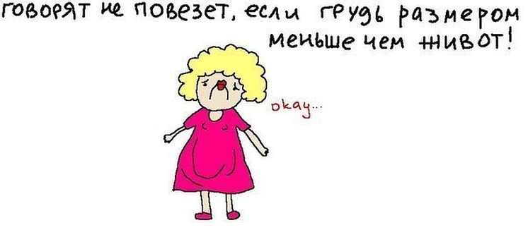 Здоровый образ жизни!Здоровое питание!