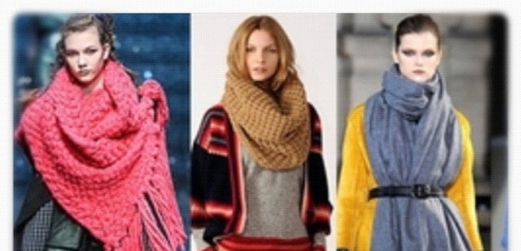 musthave