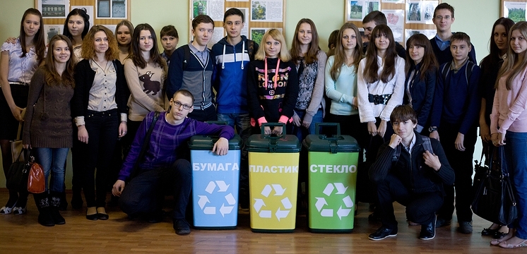 Разделяй и здравствуй!