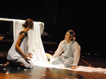 «Русский космос»