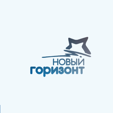 Новый горизонт