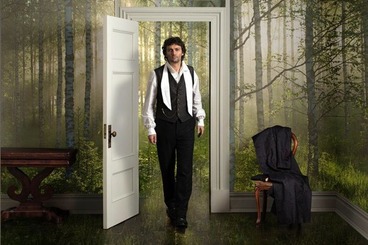 Вертер