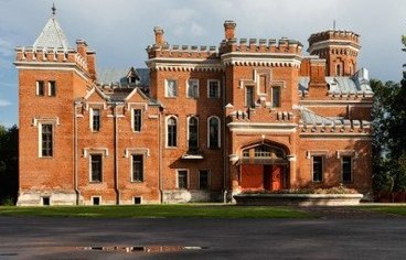 Поездка в Рамонь