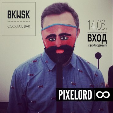 Pixelord