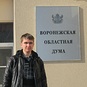 Виталий Авраменко