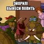 Роман Лихобабин