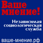 YourOpinionRu