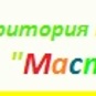 Мария
