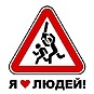 Мария Данилюк