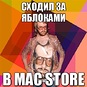 Александр Капитан