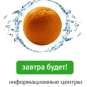 Татьяна