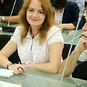 Мария