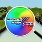Мариника-Тур