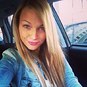 Анастасия Котлярова