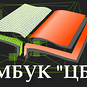 Наталья Серганова