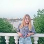 Ирина Александрова