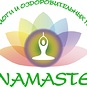 Namastevrn