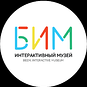 Beem Interactive-Museum