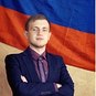 Максим