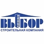 Выбор