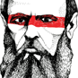 Марина